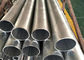 10-1400 mm pusta rura aluminiowa o dużej średnicy do elektromechaniki