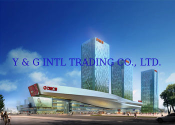 Chiny Y &amp; G International Trading Company Limited